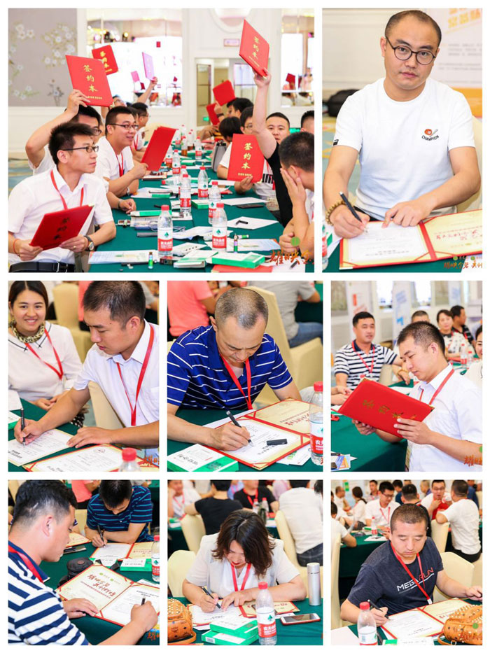 耀映EBET易博，共创辉煌-——2019年EBET易博制药营销战略合作会议圆满举行！9.jpg